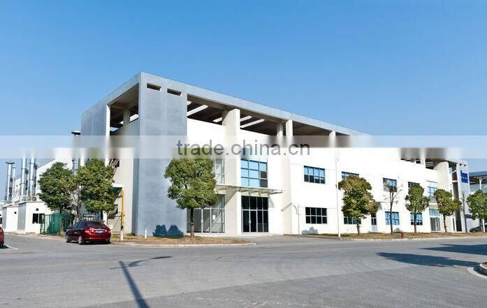 Hefei Zhongmai Trade Co., Ltd. company overview - view 2