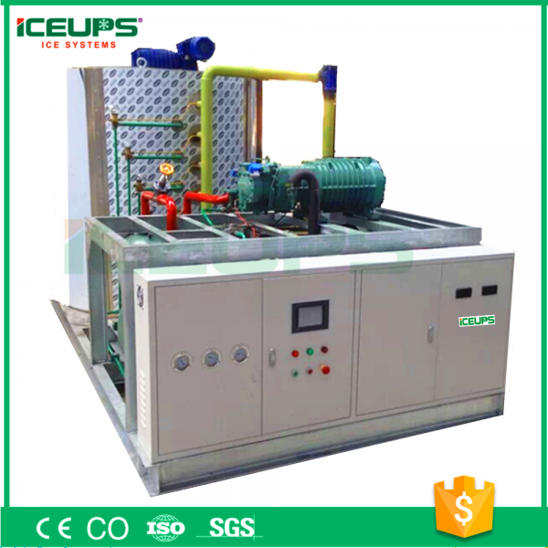 Shenzhen Iceups Refrigeration Equipment Co., Ltd company overview - view 4