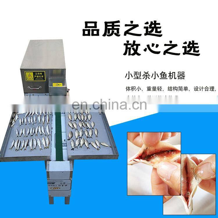automatic fish cleaner/fish cleaning machine/fish descaler