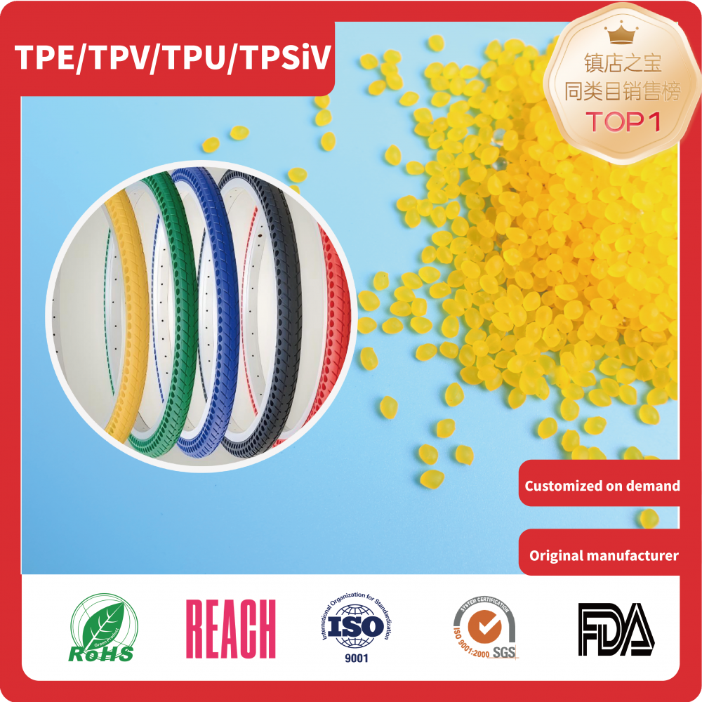 六月新主图 - 英文-30