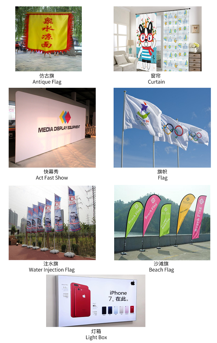 3208-S applications for web.png