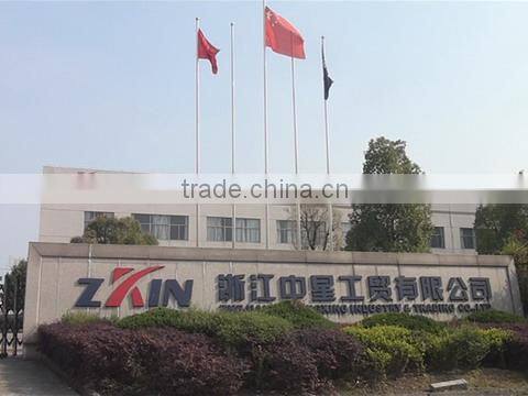 Zhejiang Zhongxing Industry & Trading Co., Ltd. company overview - view 1