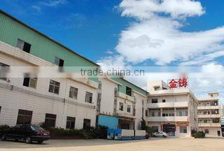 Dongguan Jinzhu Machinery Equipment Co., Ltd. company overview - view 1