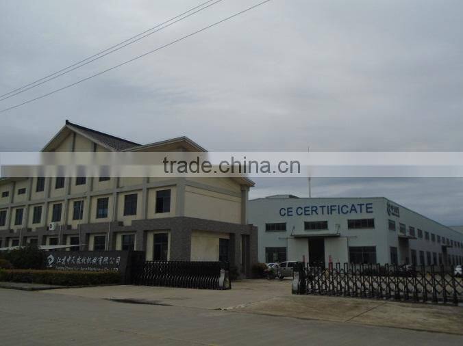 Jiangsu Zhongtian Agro Machinery Co., Ltd. company overview - view 2