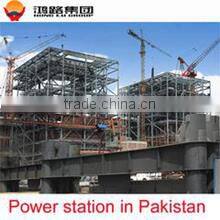 Chongqing Honglu Space Steel Structure Co., Ltd. company overview - view 2