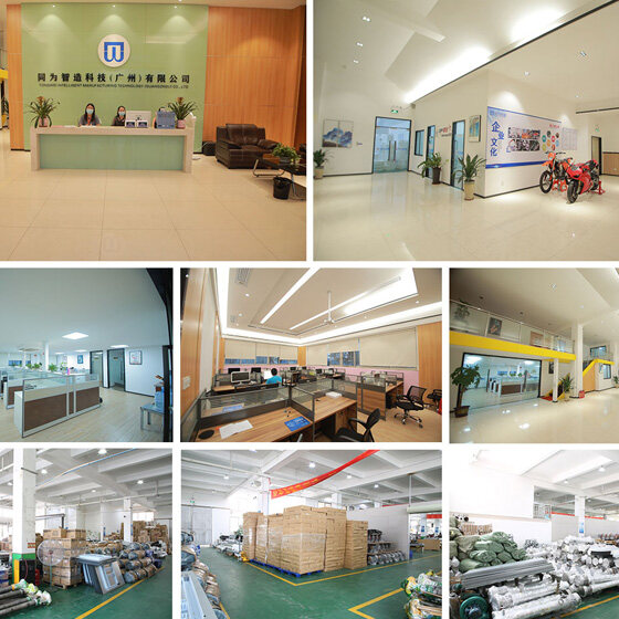 Tongwei Smart Technology(Guangzhou) Co., Ltd company overview - view 1