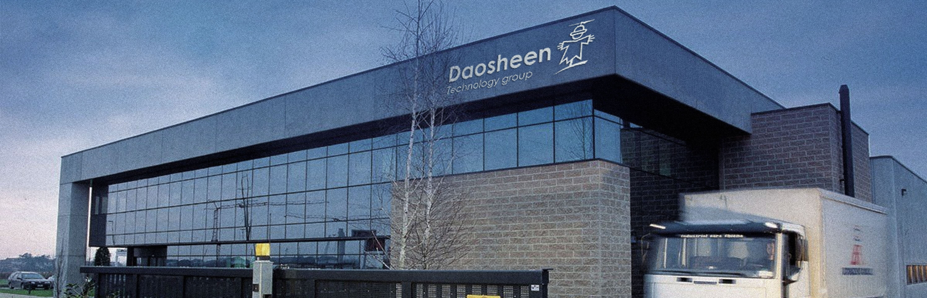 Beijing Daoshen Technology Co.,Ltd. company overview - view 1