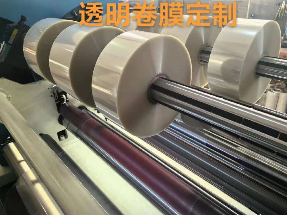 透明卷膜2