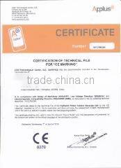 Chongqing Lisong Electromechanical Equipment Co., Ltd. company overview - view 2