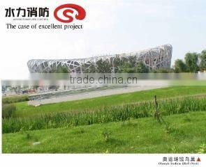 Fujian Waterpower Fire-Fighting Complete Sets Of Equipment Co., Ltd. company overview - view 2