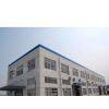 Hongxiang Group Co., Ltd company overview - view 1