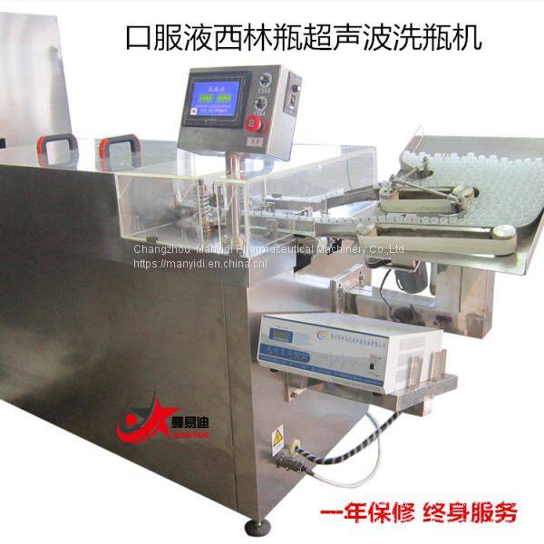 口服液灌装机 (1)