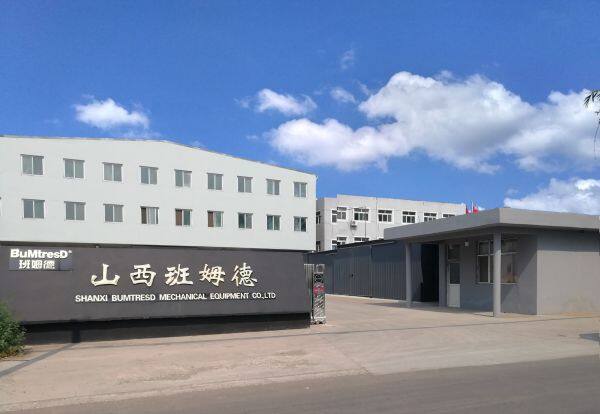 Shanxi BuMtresD Mechanical Equipment Co., Ltd. company overview - view 2