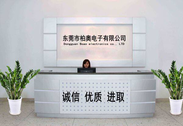 Dongguan Bio Electronics Co. , Ltd. company overview - view 1