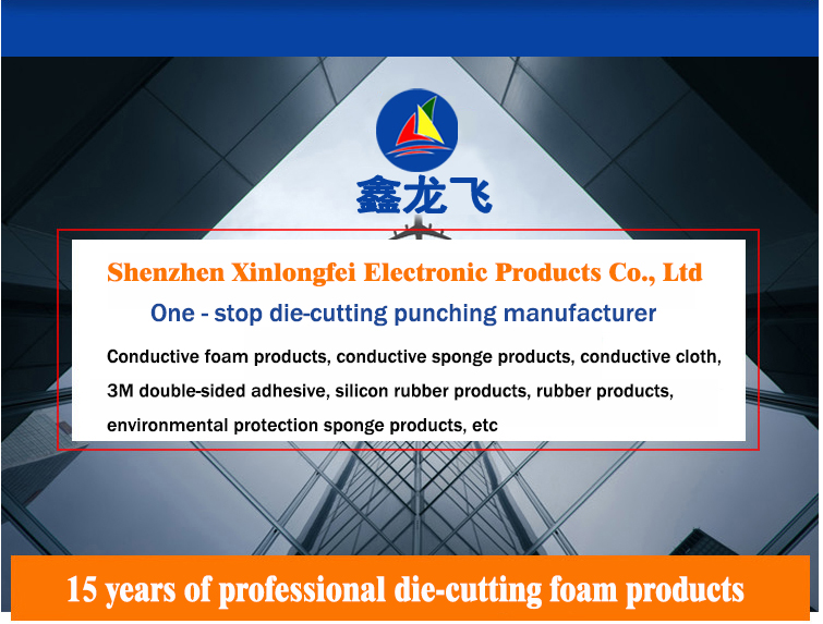 Shenzhen Xinlongfei Electronic Products Co., Ltd