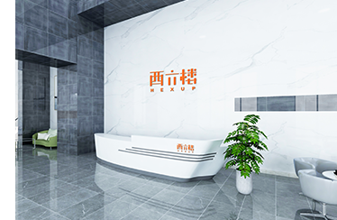 Xi'an Benyun Information Technology Co., Ltd company overview - view 1