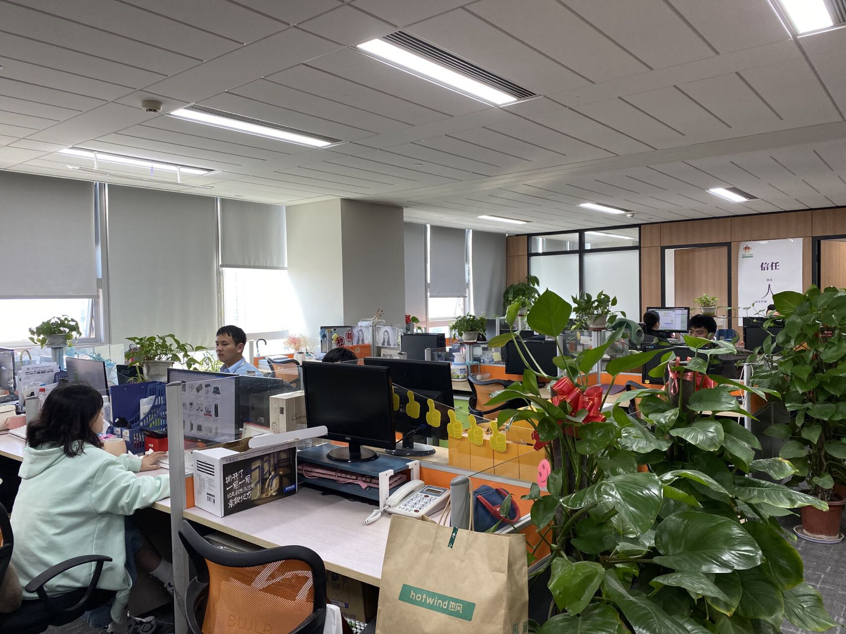 Xiamen XiongBa E-Commerce Co., Ltd. company overview - view 2