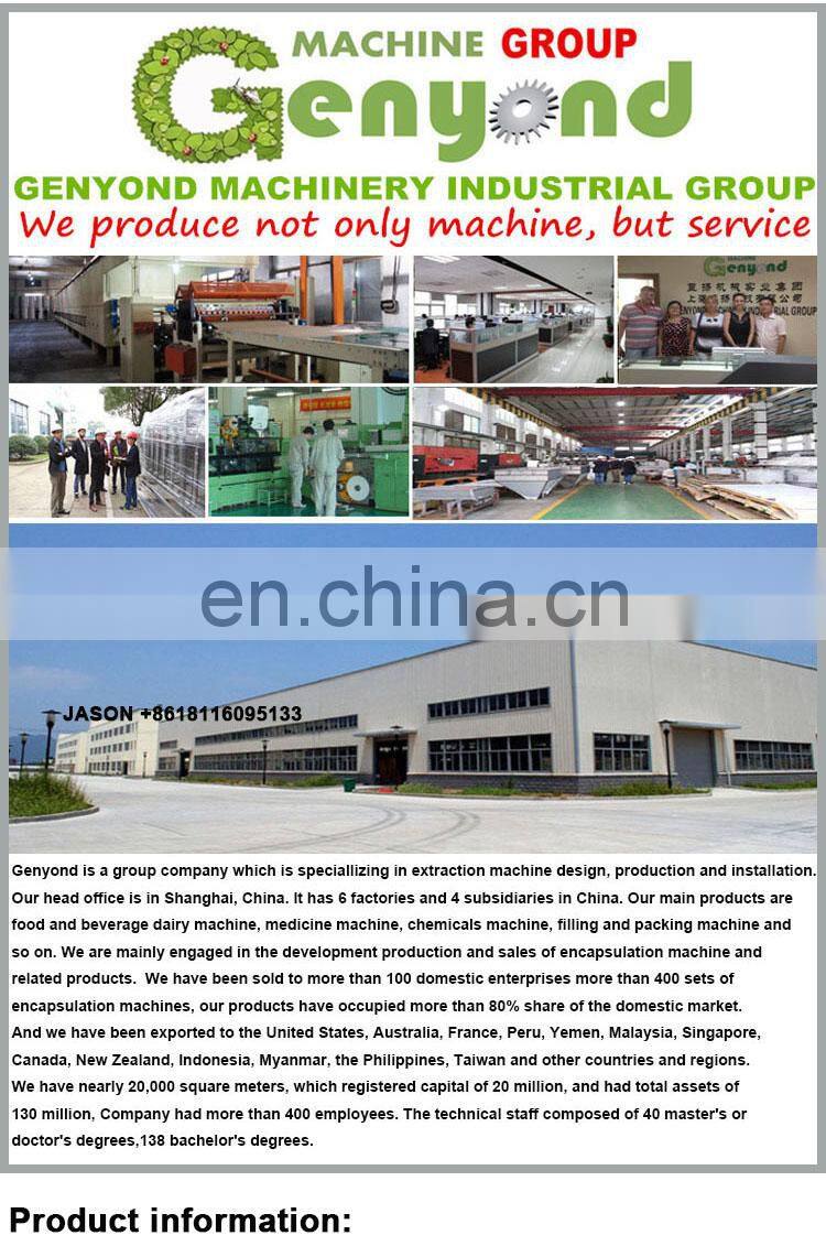 Automatic induction hand sanitizer production line
