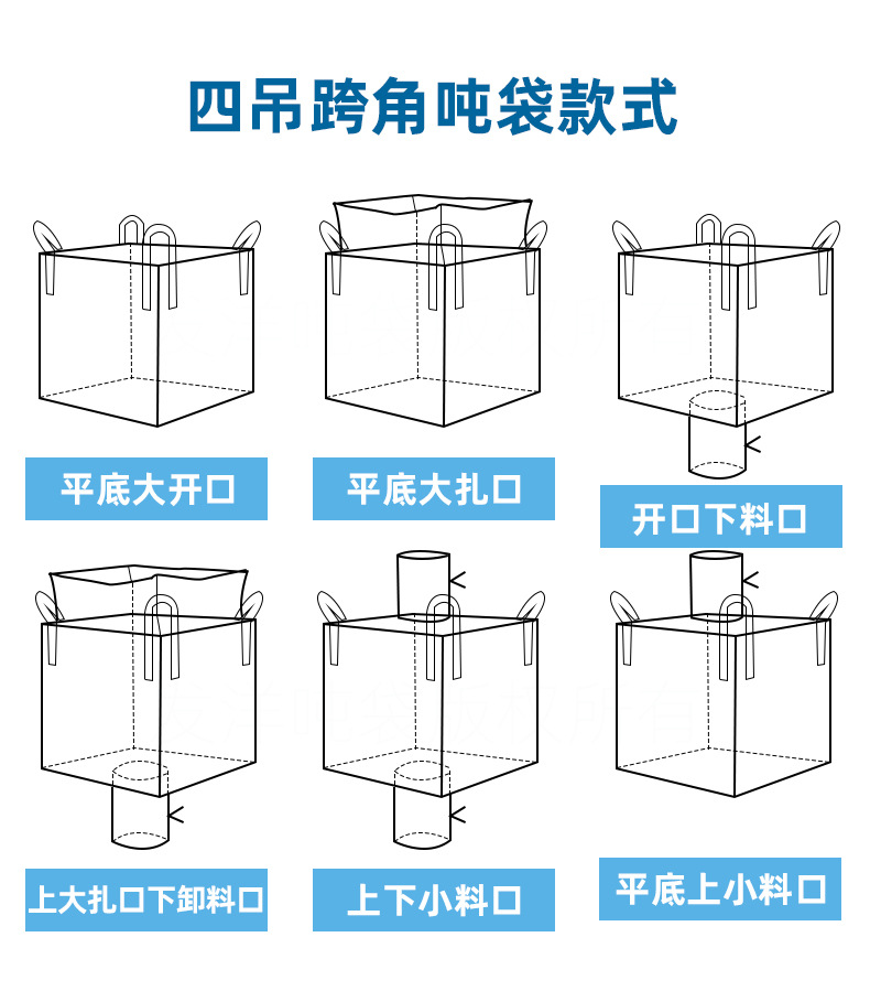 QQ图片20221026101752
