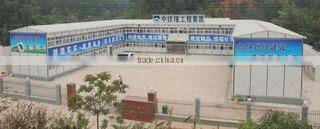 Guangxi Weiguan Modular House Co., Ltd. company overview - view 4