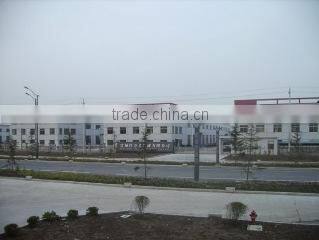 Yancheng DLF Machinery Co., Ltd. company overview - view 1