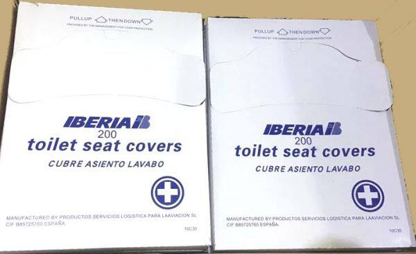 Fengcheng Zhonghe Paper Products Co., Ltd. company overview - view 2