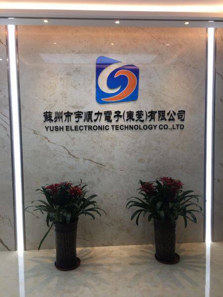 YUSH Electronic Technology Co.,Ltd company overview - view 1