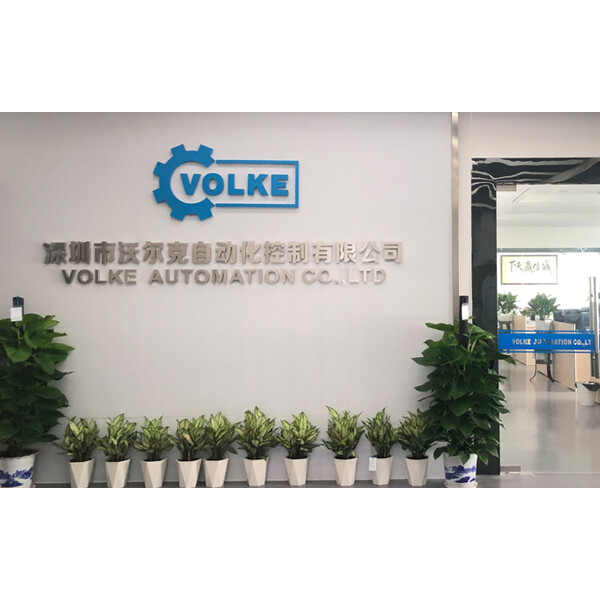 Volke Automation Control Co., Ltd company overview - view 1