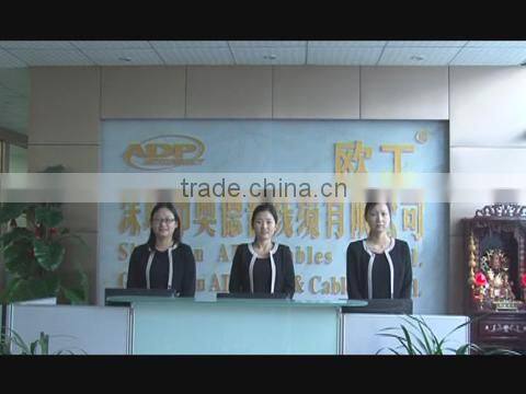 Shenzhen ADP Cables Co., Ltd. company overview - view 1