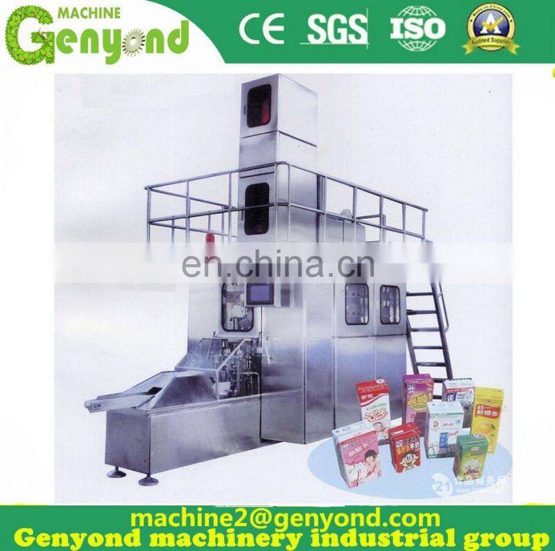 Factory made 5000l milk pasteurizer supplier Factory made 5000l milk pasteurizer supplier