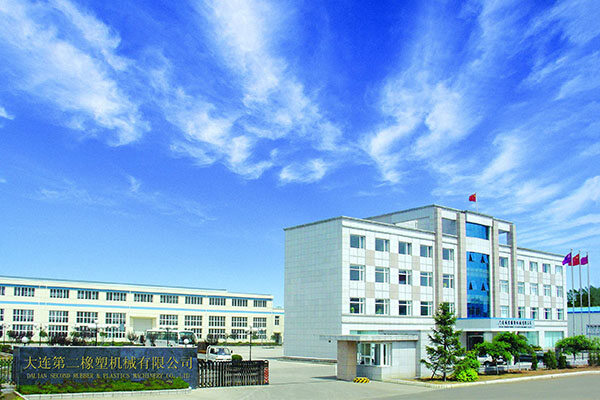 Dalian Glospect Machinery Equipment Manufacturing Co., Ltd. company overview - view 1
