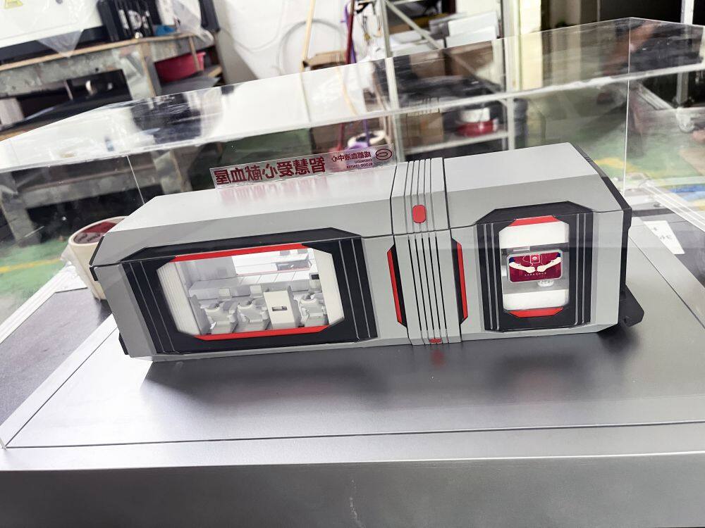 微信图片_20230926140903