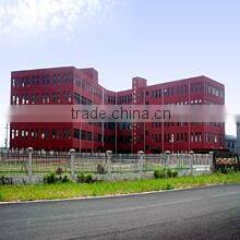 Ningbo Yinzhou Joyfulness I&E Corp company overview - view 1