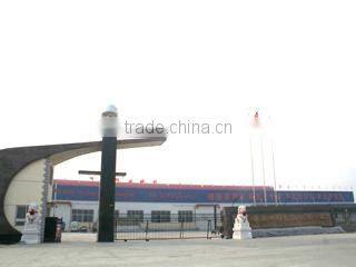 Renqiu City Huayuan Chemical Fiber Product Co., Ltd. company overview - view 2