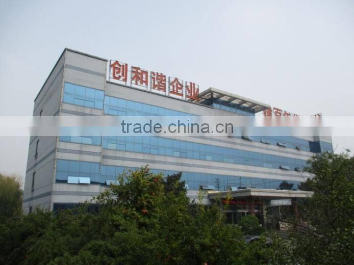 Shandong Huaxing Engineering Machinery Co., Ltd. company overview - view 3