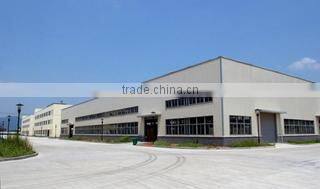 Guangzhou Serenity Made Furniture Co., Ltd. company overview - view 1