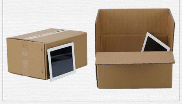 Guangdong Asia Pacific Packing Co. ,Ltd. company overview - view 2