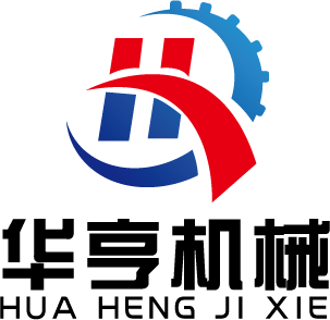 Huzhou Huaheng Machinery Co., Ltd.