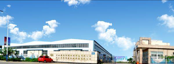 Hebei Anshu Langsheng Machinery Technology Co., Ltd company overview - view 1