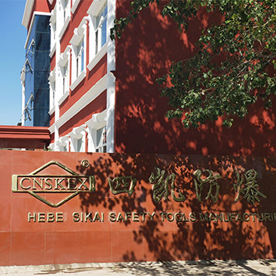 Hebei Sikai Safety Tools Manufacturing Co.,Ltd company overview - view 1