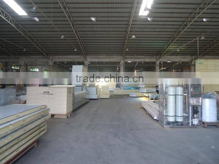 Guangzhou Icesource Refrigeration Equipment Co., Ltd. company overview - view 4