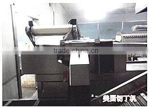 Shouguang Tiancheng Hongli Food Co., Ltd. company overview - view 3