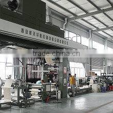 Anhui I-Sourcing International Co., Ltd. company overview - view 1