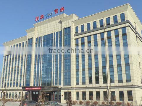 Hebei Runnong Water-Saving Technology Co., Ltd. company overview - view 1