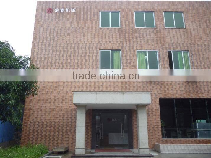 Guangzhou R&M Machinery Co., Ltd. company overview - view 3