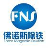 Force Magnetic Solution Co. Ltd