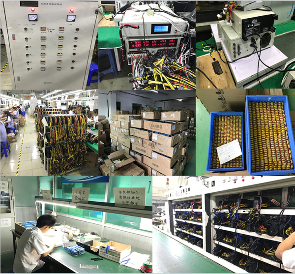 Dongguan Qinghai Electronics Technology Co., Ltd. company overview - view 1