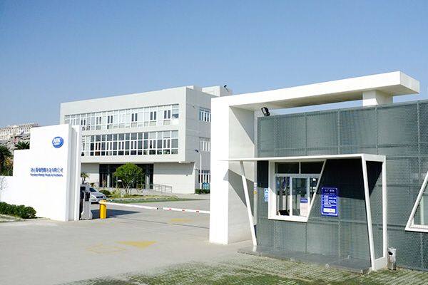 Kun Shan Variety Plastic & Hardware Co., Ltd. company overview - view 2