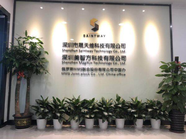 Shenzhen Saintway Technology CO., LTD., company overview - view 1
