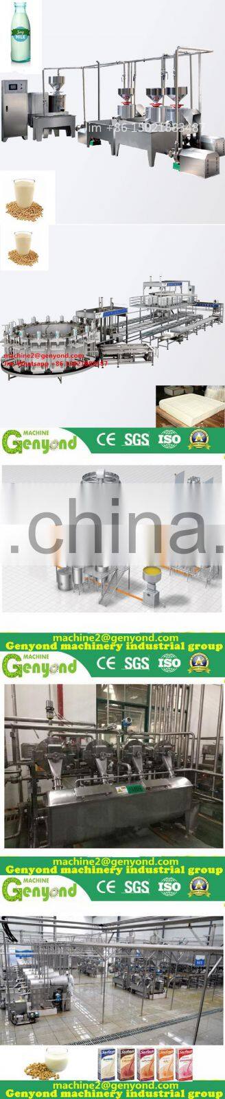 Hot new products automatic soyabean milk machine best price